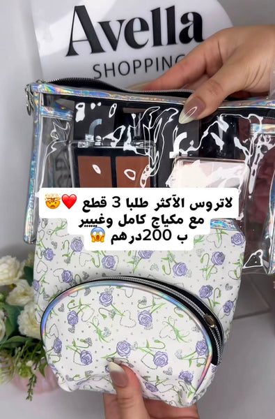 la trousse 3 pc et lip combo